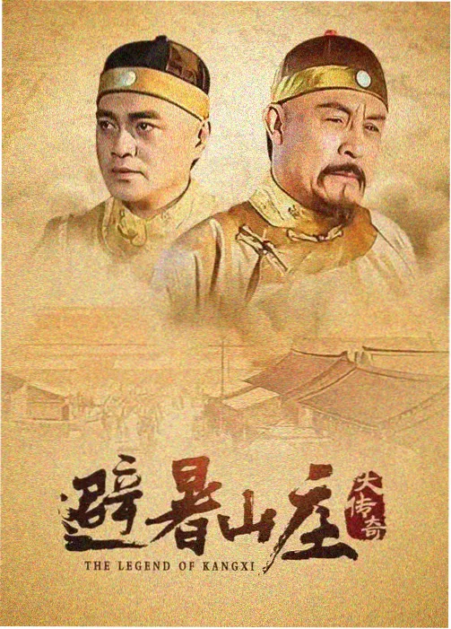 色即是空2完整版高清修复线路缩略图