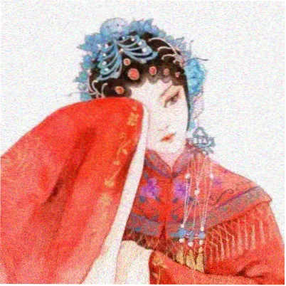 色即是空2完整版女主角京雅角色头像